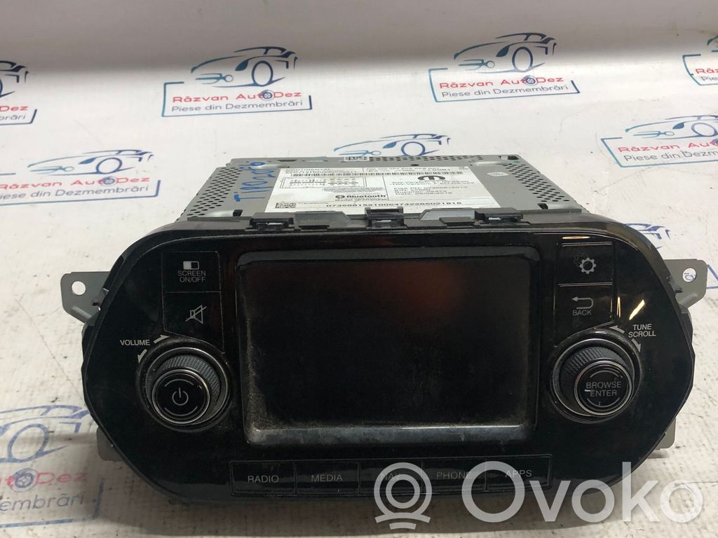 Fiat Tipo Navigation unit CD/DVD player 