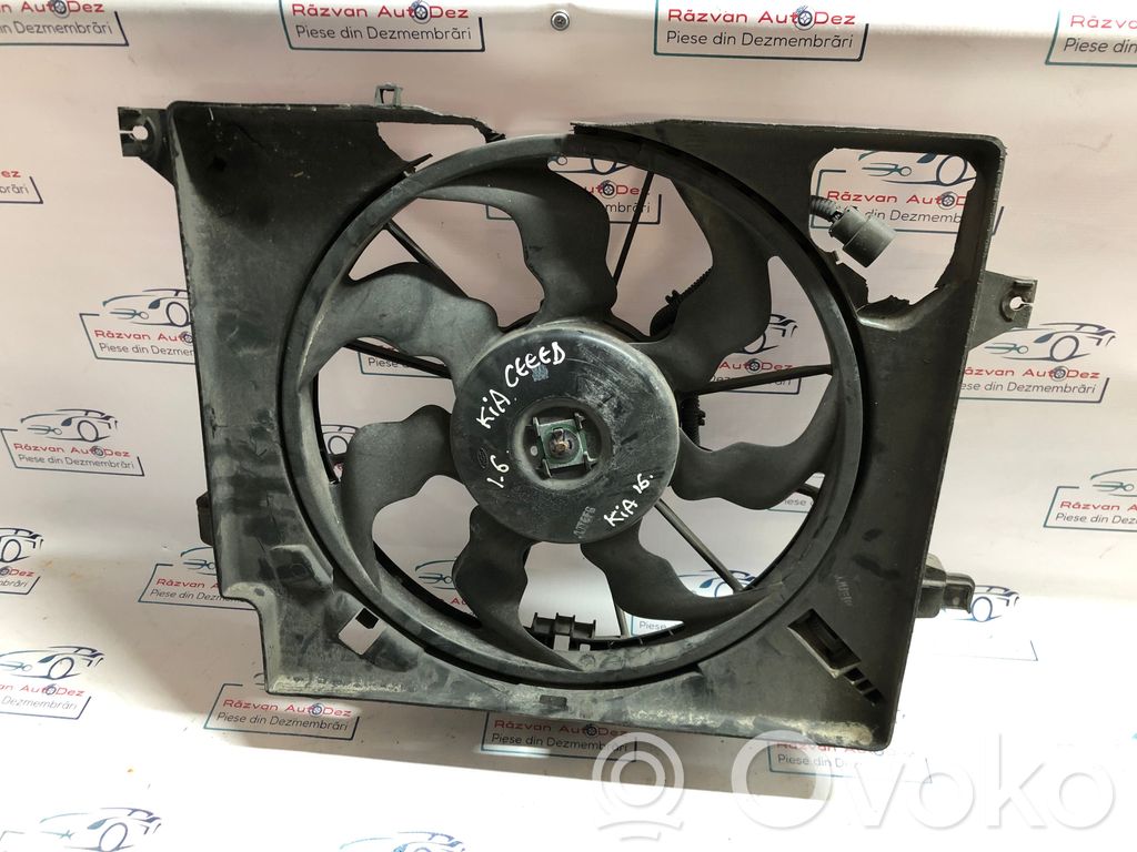 Elektrisks radiatoru ventilators   30250,CARCASADEFECTA