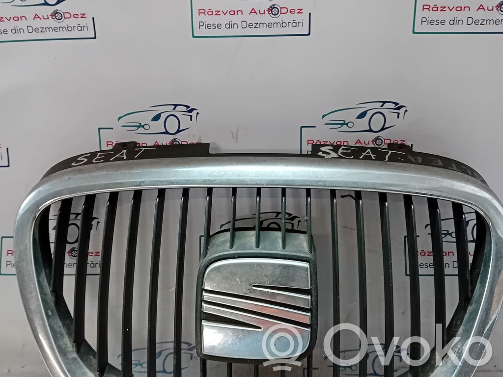 Front bumper lower grill   5P0853667A