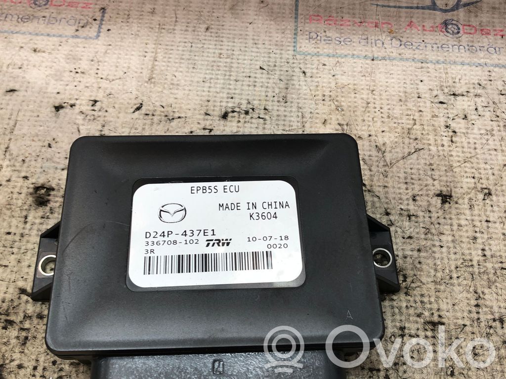 Mazda CX-3 Central body control module 
