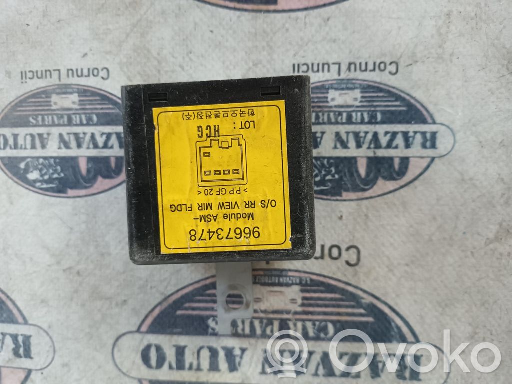 Wing mirror control module   96673478,10194,96673478