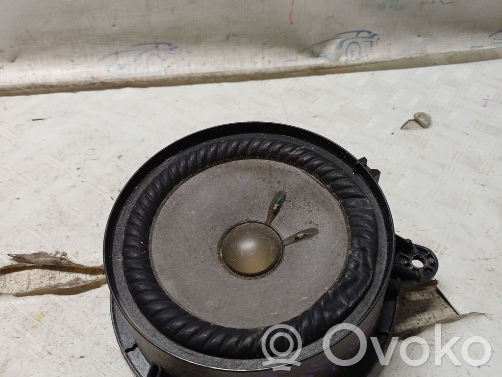 Front door speaker