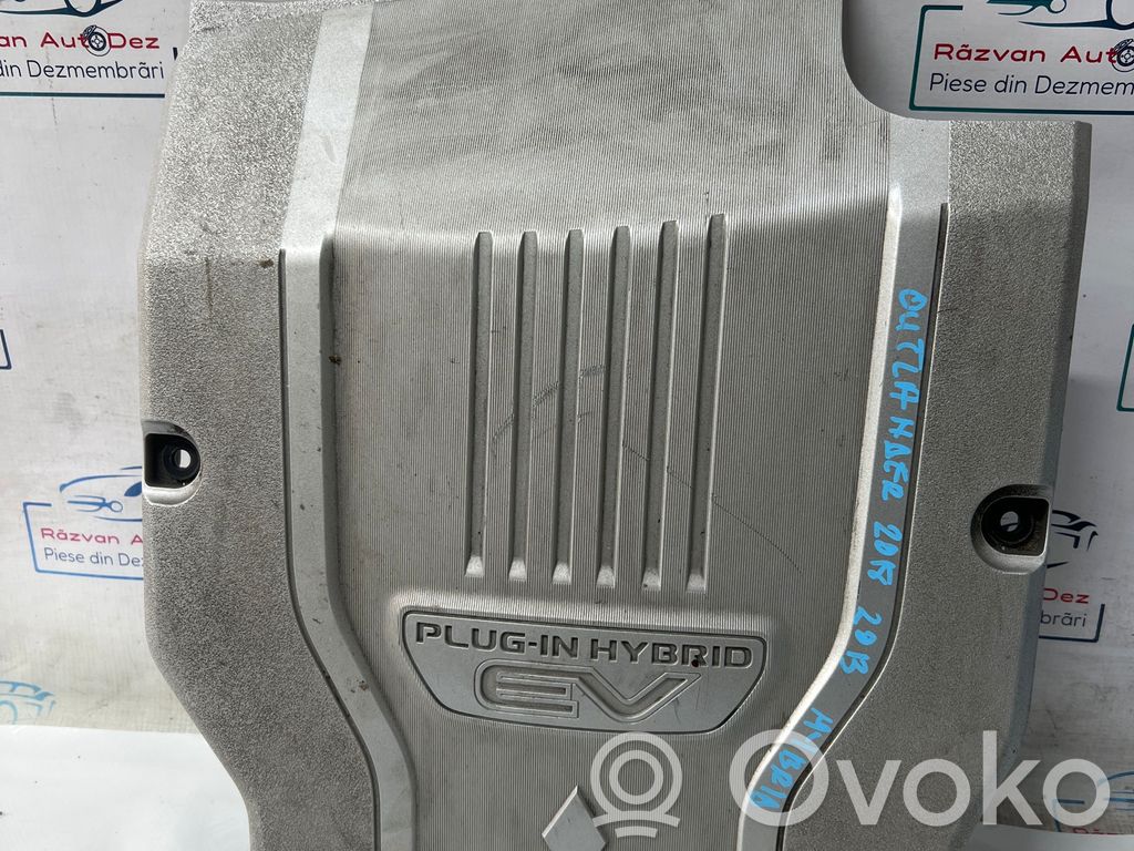 Cubierta del motor (embellecedor)   9499D992,9499D992