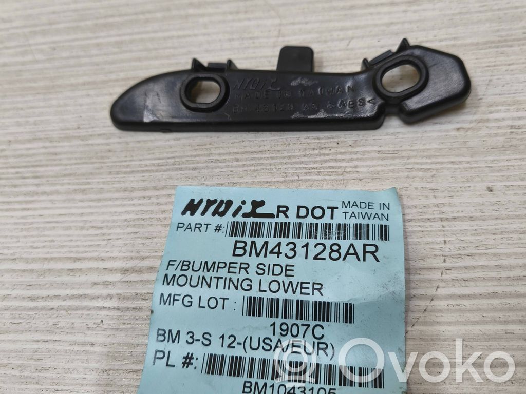 Listwa progowa tylna   BM43128,51117279711