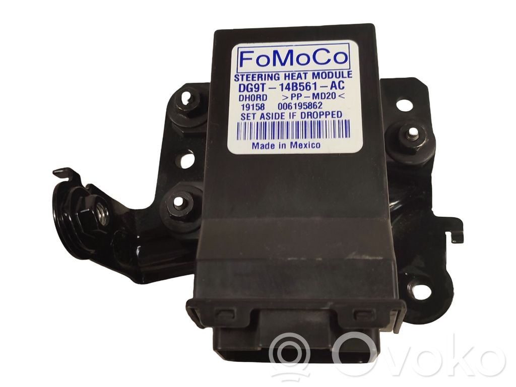 Ford Fusion II Other control units/modules 