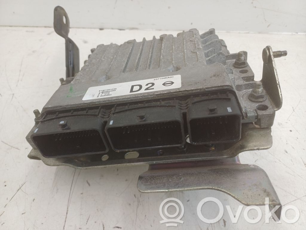Nissan Qashqai Engine control unit/module 