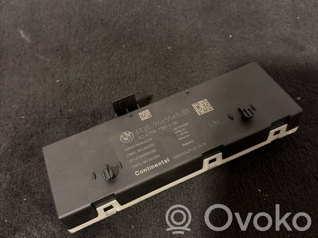 BMW X5 G05 Tailgate/trunk control unit/module 