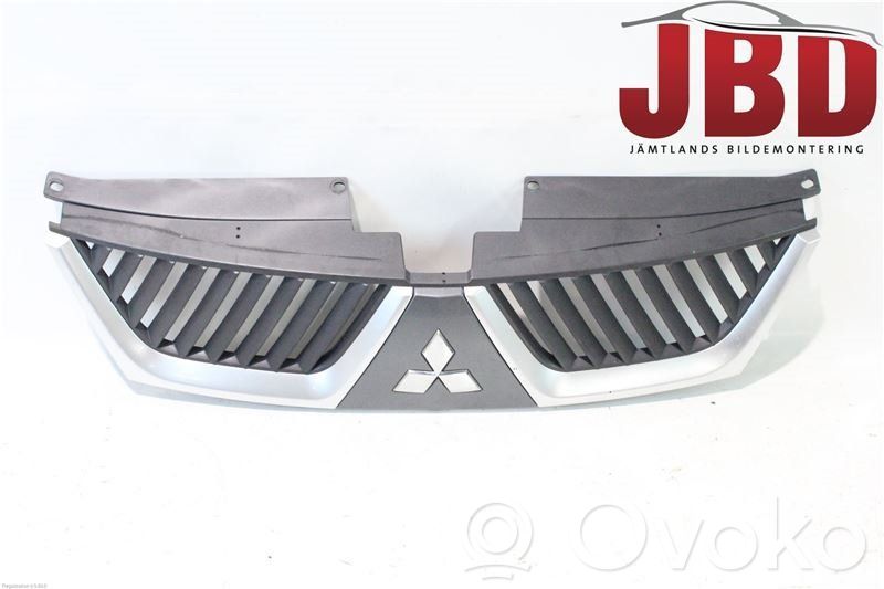 Mitsubishi Outlander Front bumper lower grill 