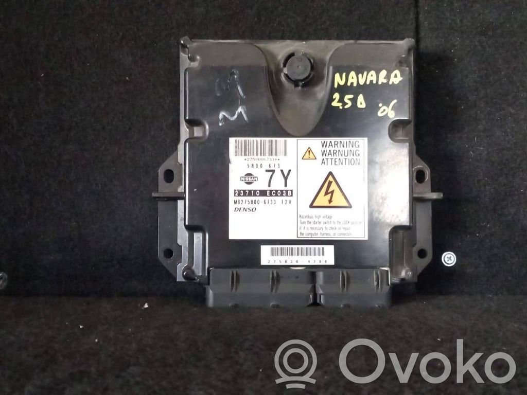 Nissan Navara Other control units/modules 