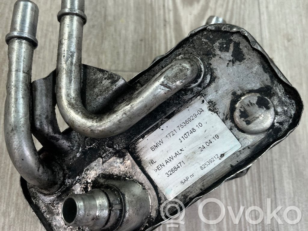 BMW 3 E92 E93 Engine oil radiator 