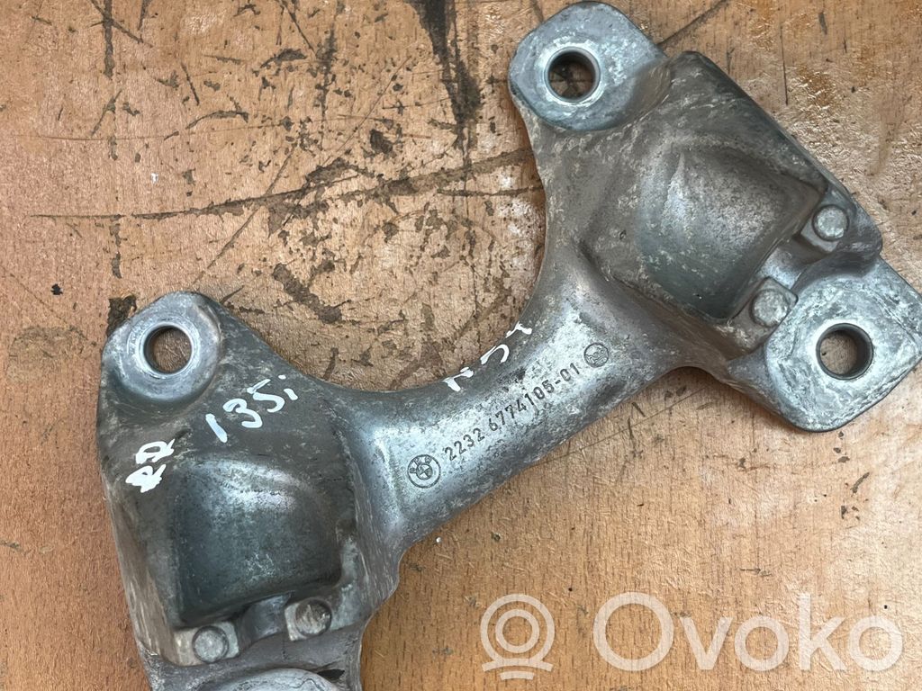 BMW 1 E82 E88 Gearbox mounting bracket 