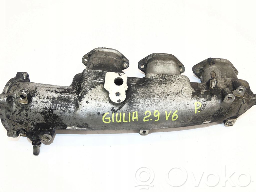 Alfa Romeo Giulia Intake manifold 