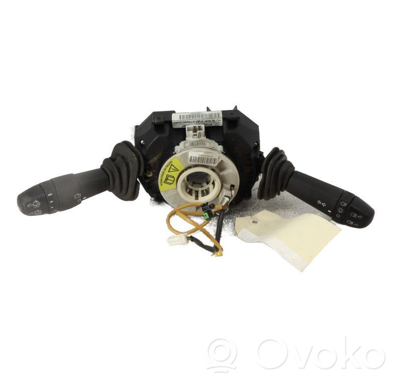 Fiat Stilo Wiper turn signal indicator stalk/switch 