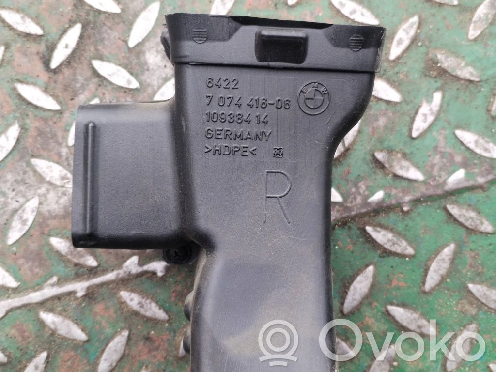 BMW 5 E60 E61 Einzelteil Lufteinlasskanal 