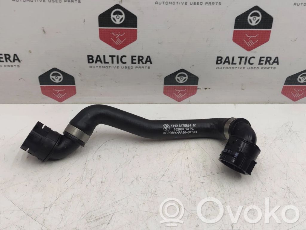BMW i4 Electric car engine cooling hoses/pipes 