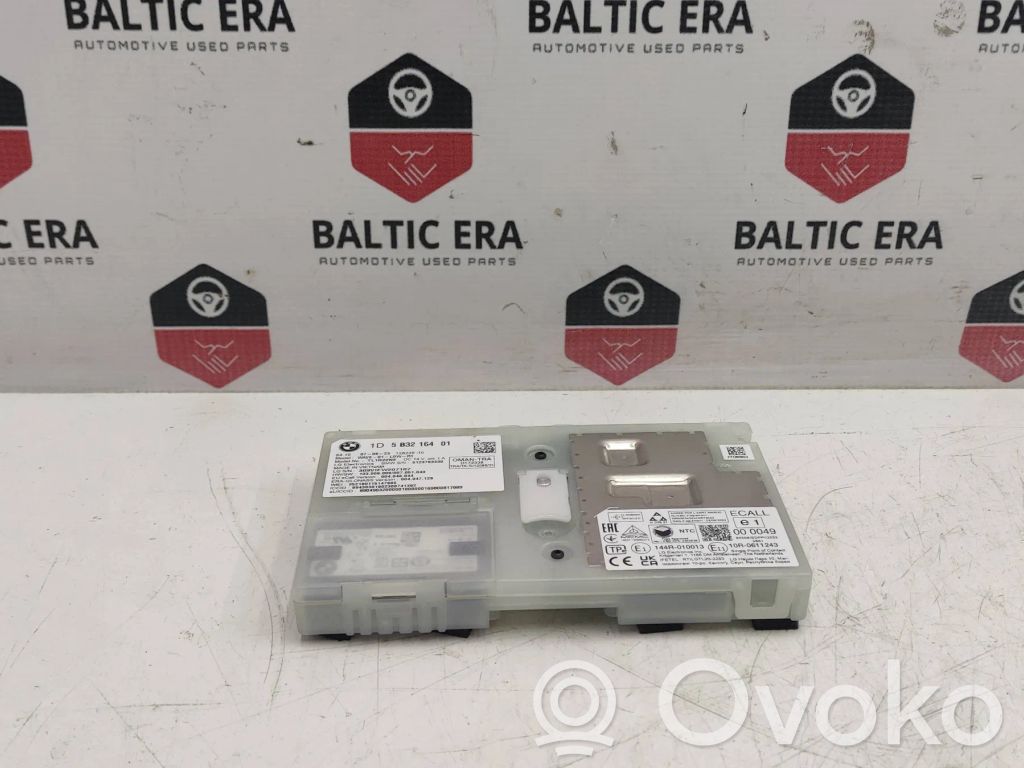 Antenos stiprintuvas   5B32164,12822810,5123763330,309VEEW207107