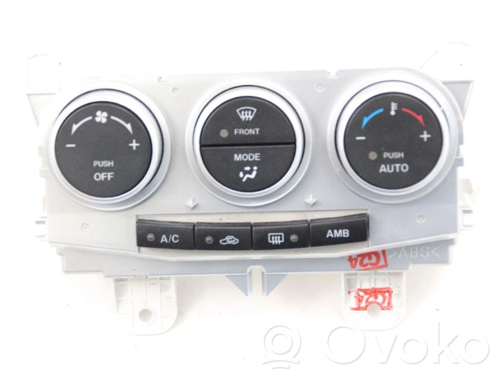 Mazda 5 Air conditioning (A/C) switch 