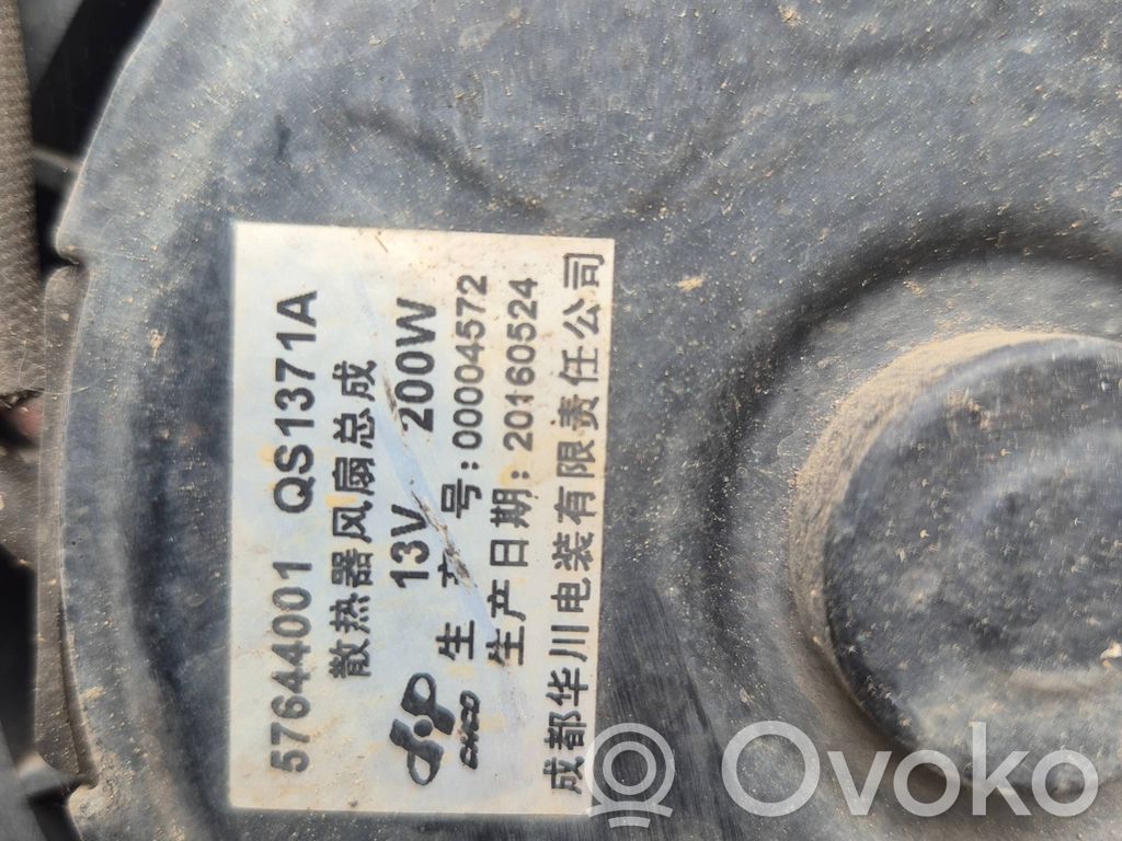 Lüfterrad   57644001,QS1371A,00004572