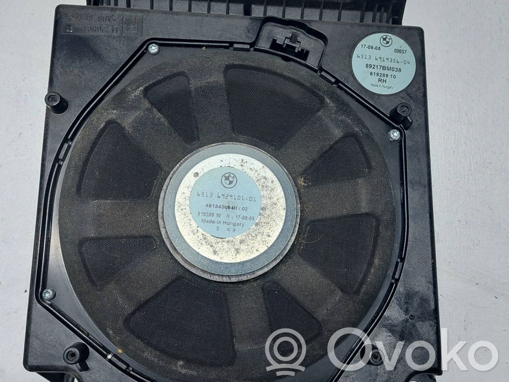 Subwoofer speaker   6929101,61928910,4913430940
