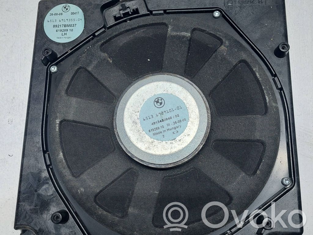 Enceinte subwoofer   6929101,61928910,4913430940