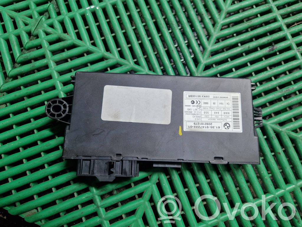 BMW X5 E70 CAS control unit/module 
