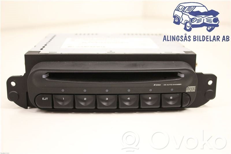 CD/DVD mainītājs   P56038659AI