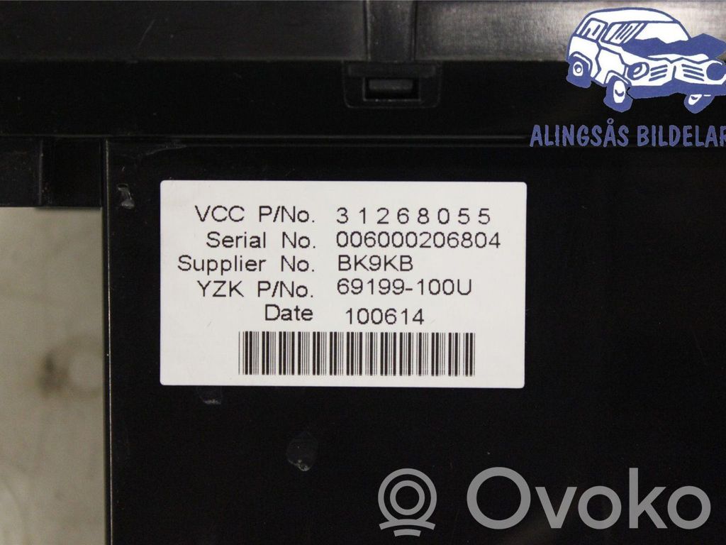 Screen/display/small screen   36001469,31268055,31268055