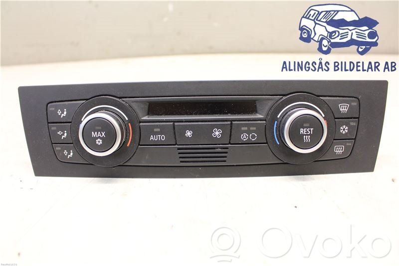 Climate control unit   64119199260,6411916298301,6411916298301