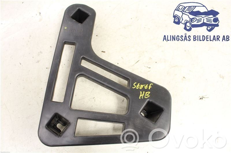 KIA Ceed Rear bumper mounting bracket 