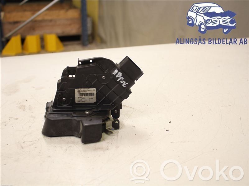 Ford S-MAX Rear door lock 