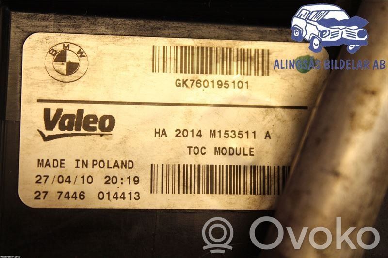 BMW 5 F10 F11 Răcitor de ulei pentru cutia de viteze 