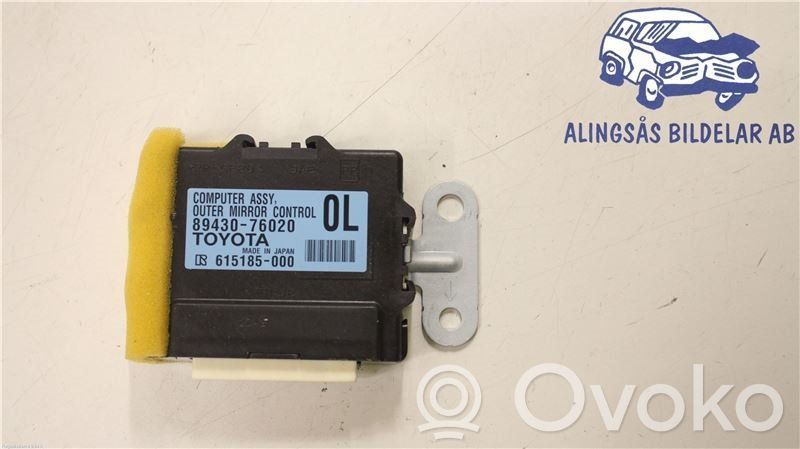 Lexus CT 200H Other control units/modules 