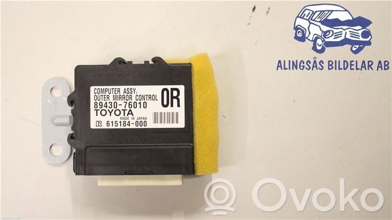 Other control units/modules   8943076010,8943076010