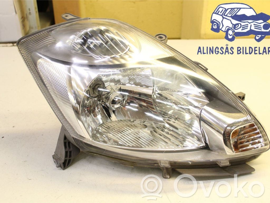 Headlight/headlamp