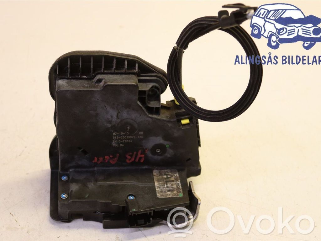 Opel Astra K Rear door lock 