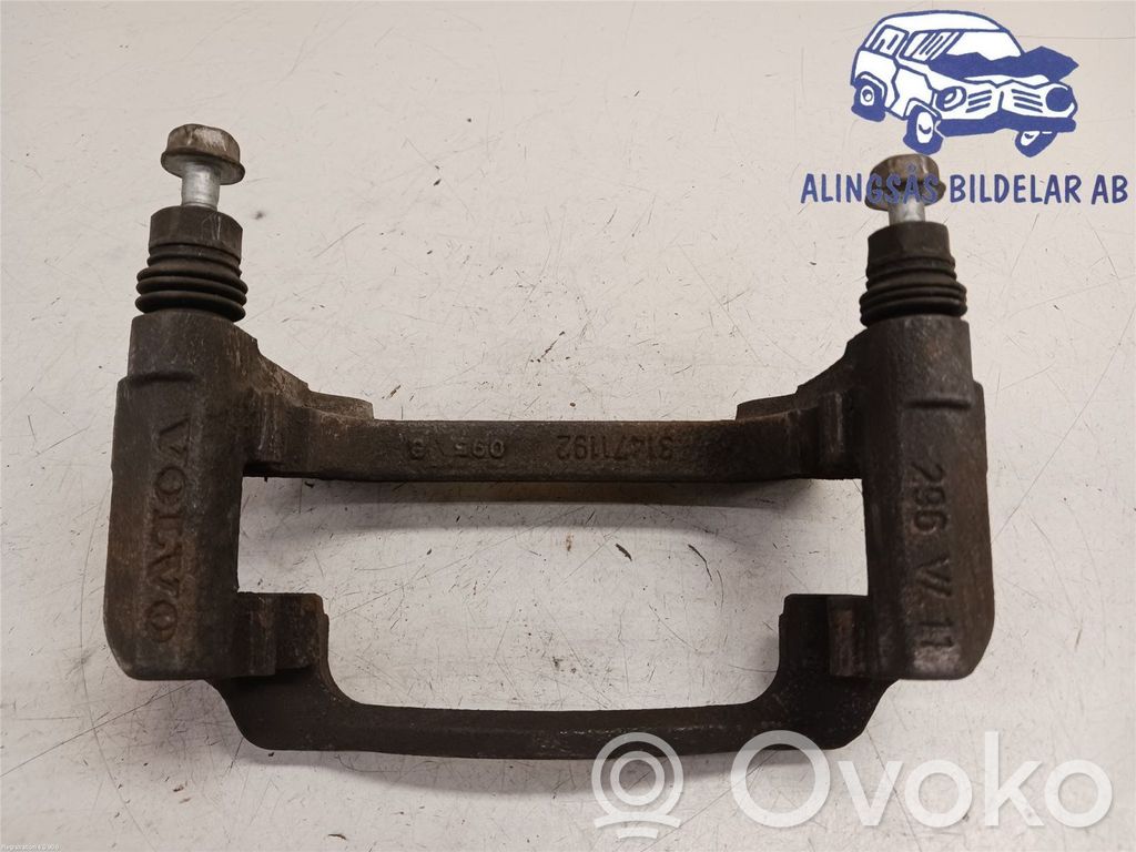 Volvo XC40 Caliper/mordaza del freno delantero 