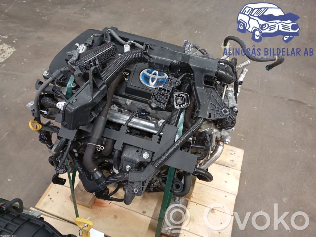 Toyota Corolla E210 E21 Variklis 