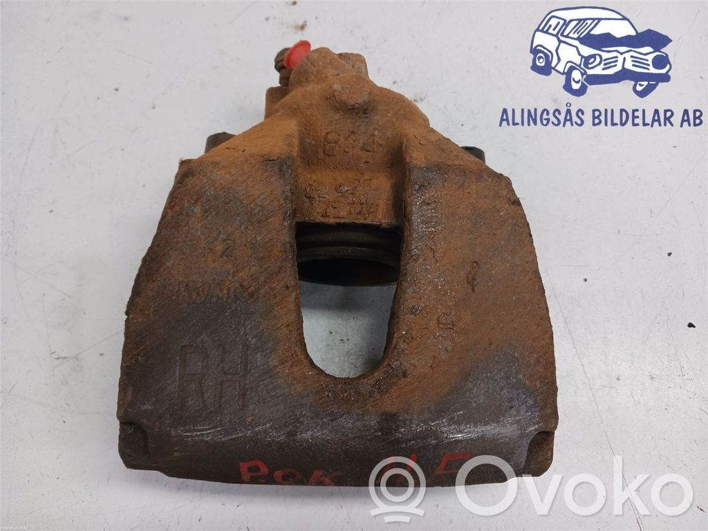 Priekinis suportas   1682875