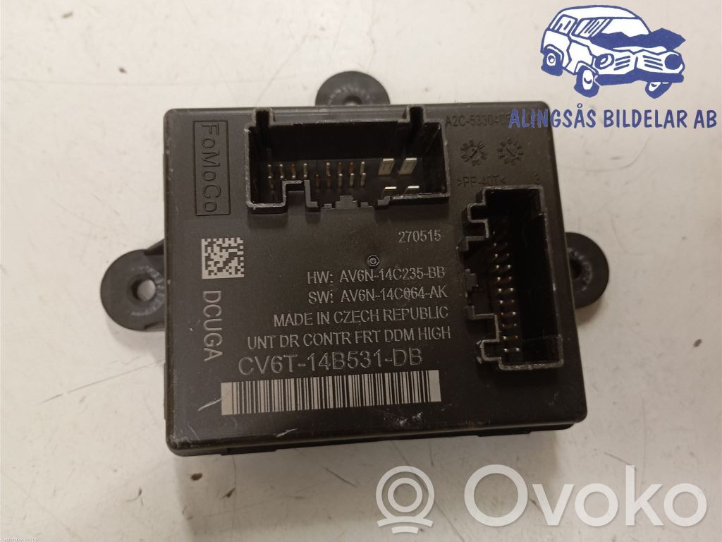 Ford Kuga II Door control unit/module 