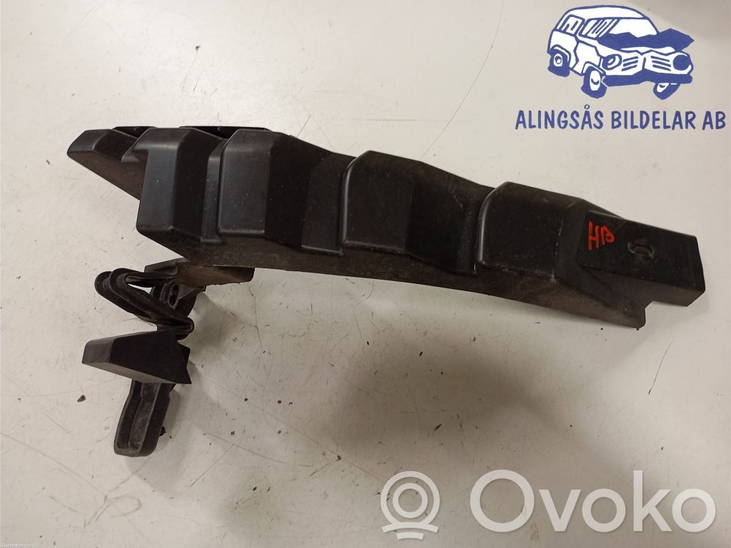Jaguar F-Pace Support de pare-chocs arrière 