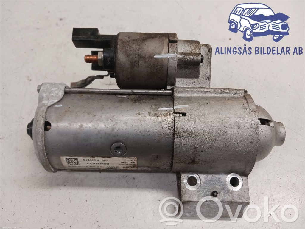 BMW 5 G30 G31 G38 Electromotor 