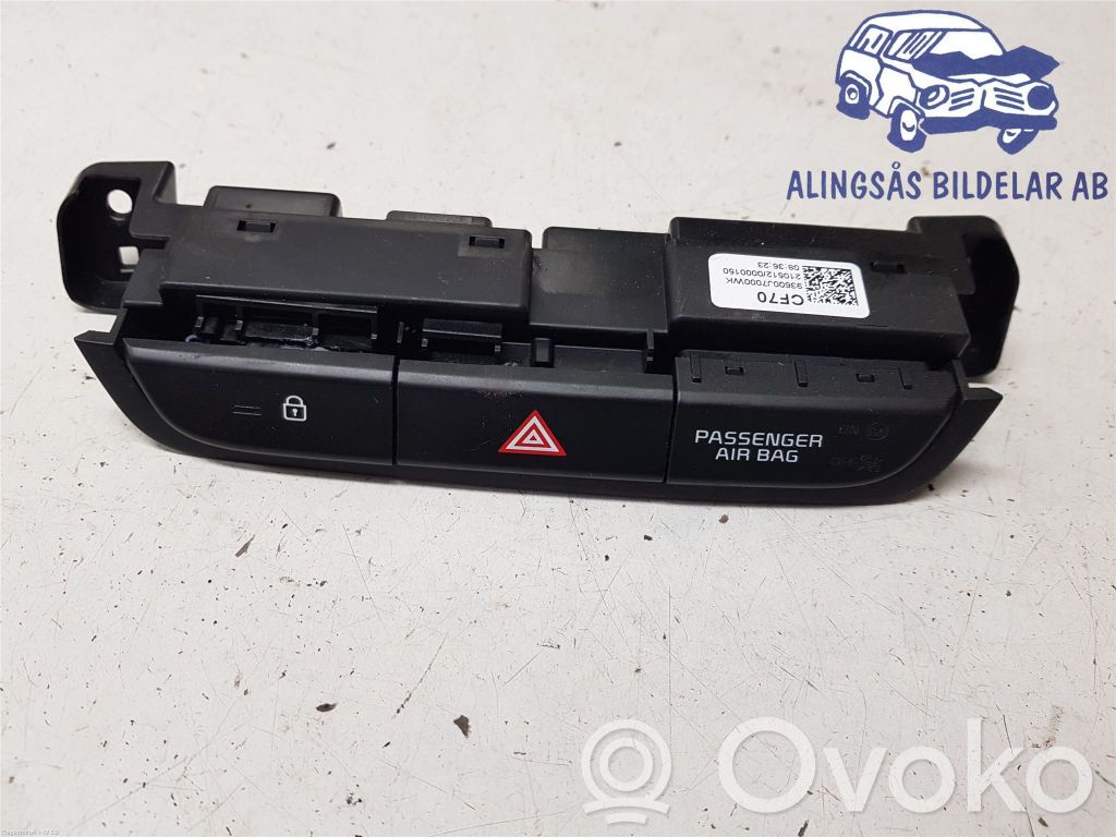KIA Ceed Hazard light switch 