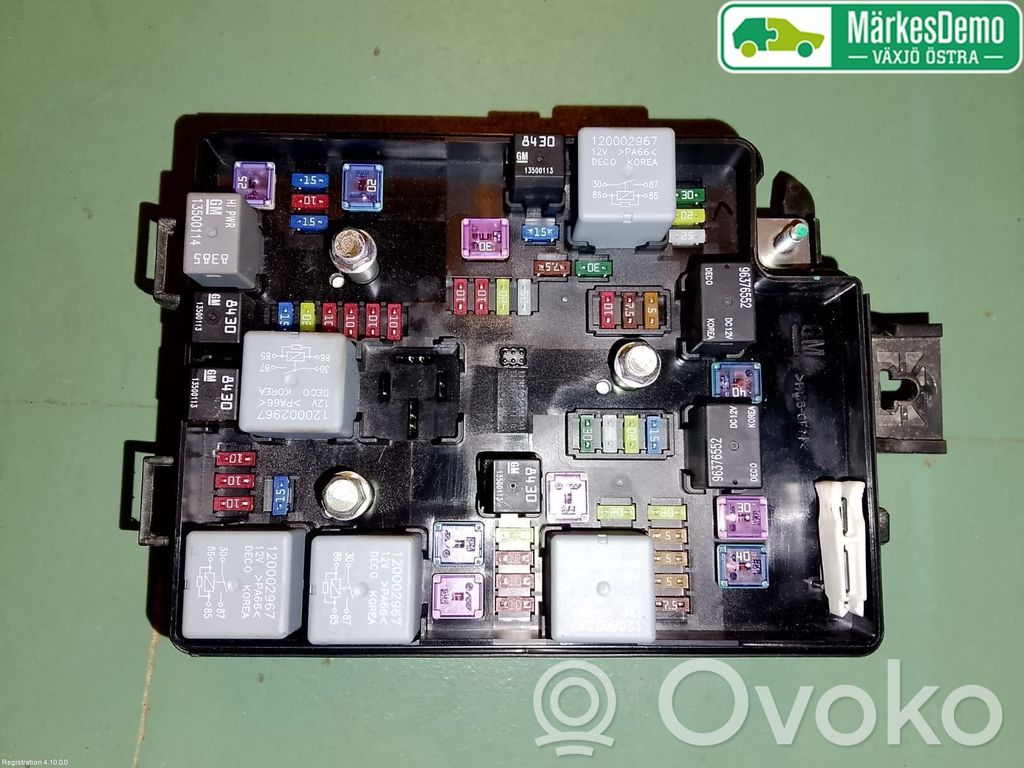 Chevrolet Aveo Fuse module 