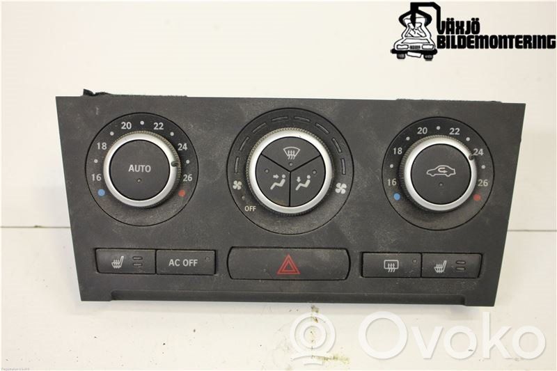 Climate control unit   69870015