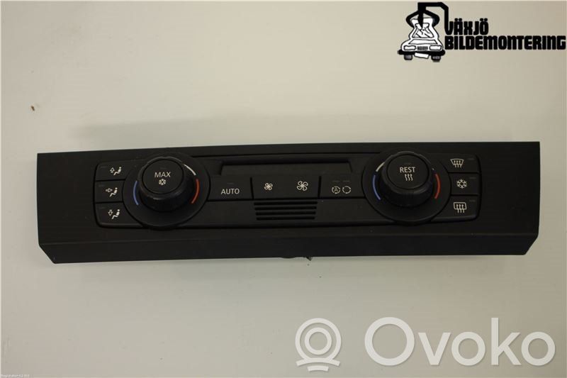 Climate control unit   64119199259,64116958536,64116958536