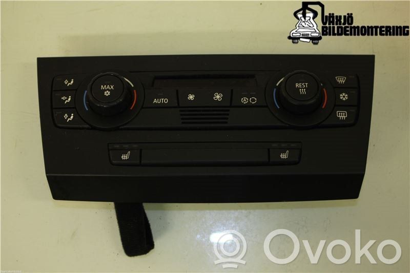 Climate control unit   64119199259,64119117136,64119117136