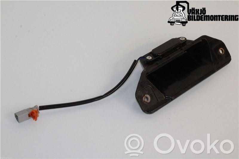 Honda CR-V Tailgate/trunk/boot exterior handle 