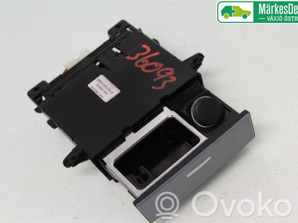Ashtray (front)   51456976376,6976376,6976376