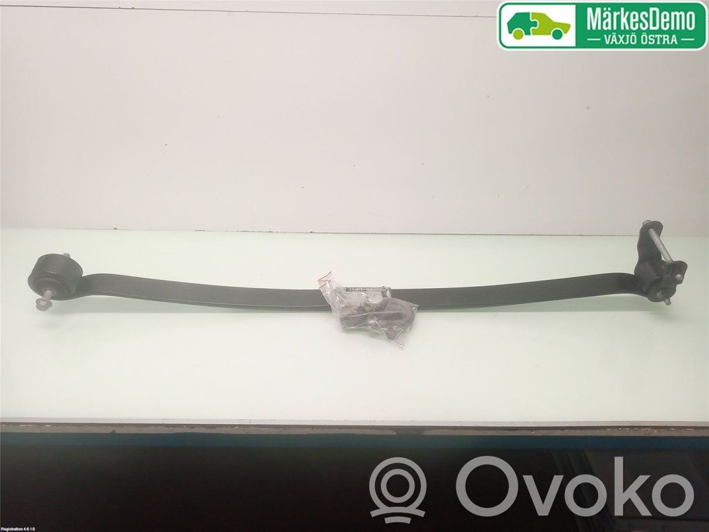 Galinė lingė   2359769,FK215560AC,FK215560AC