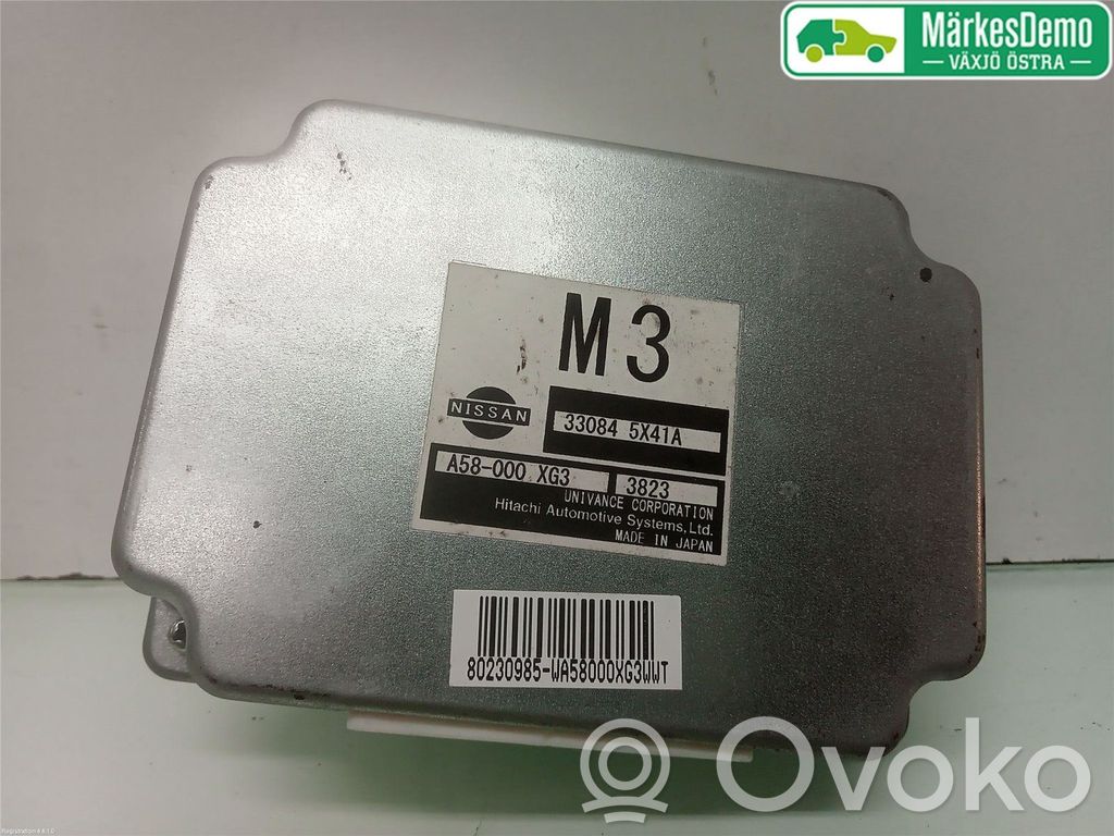 Nissan Navara D40 Transfer box differential control unit 